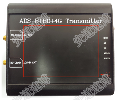 北斗/ADS-B/4G三模发射机